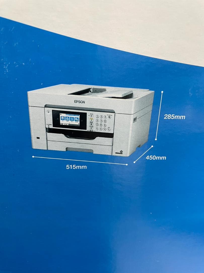 A◆EPSON　エプソン　PX-M6010F　A3対応　インクジェット複合機