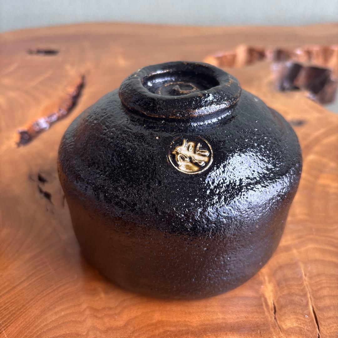 大野九行造 平成大禮黒楽茶碗 楽焼 抹茶碗 茶道具 紙箱