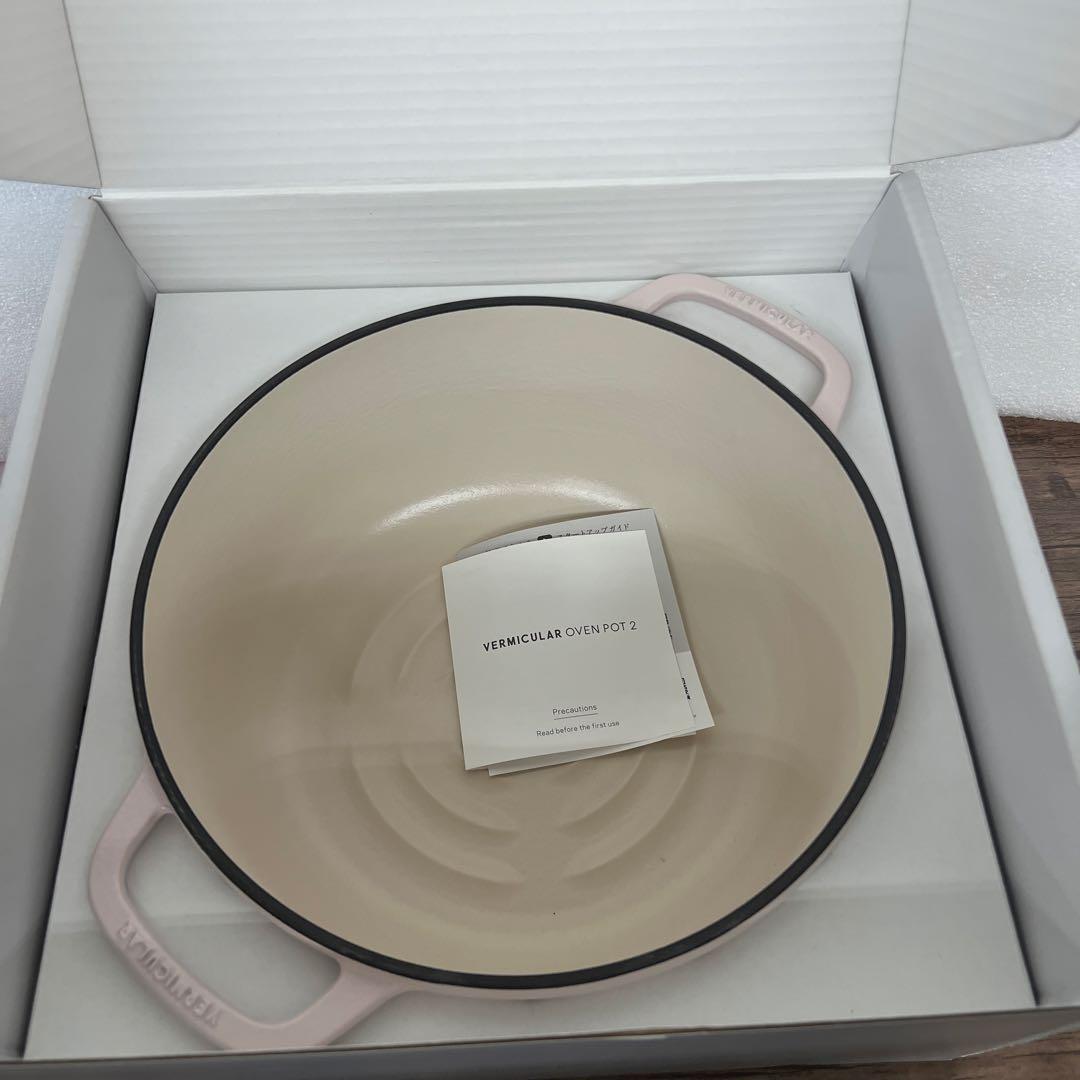 12288 バーミキュラ 鋳物ホーロー鍋 26cm マットクラウドピンク