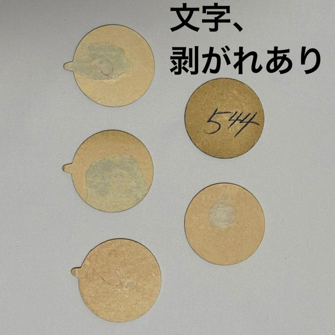 【昭和レトロ】牛乳キャップ　39枚