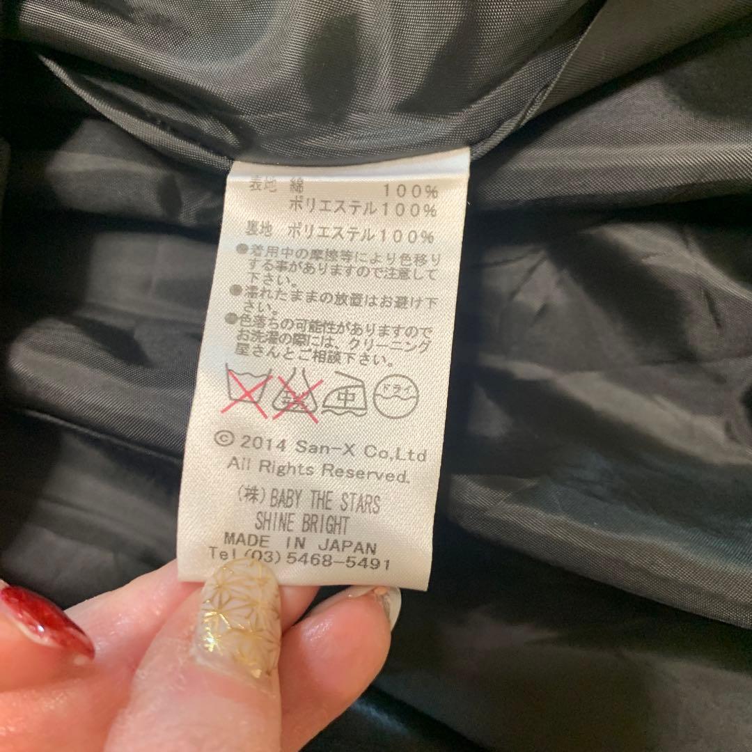 AATP眠れぬ宵闇マスカレイド ジャンパースカートⅠロリータSan-Xコラボ原宿