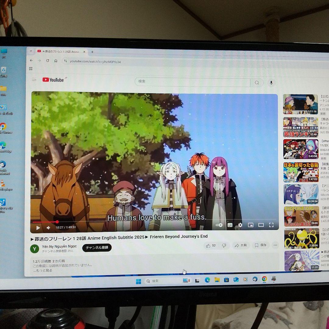 デル　VOSTRO200sⒹ　WIN11中古良品PC　HDMI付即使用可