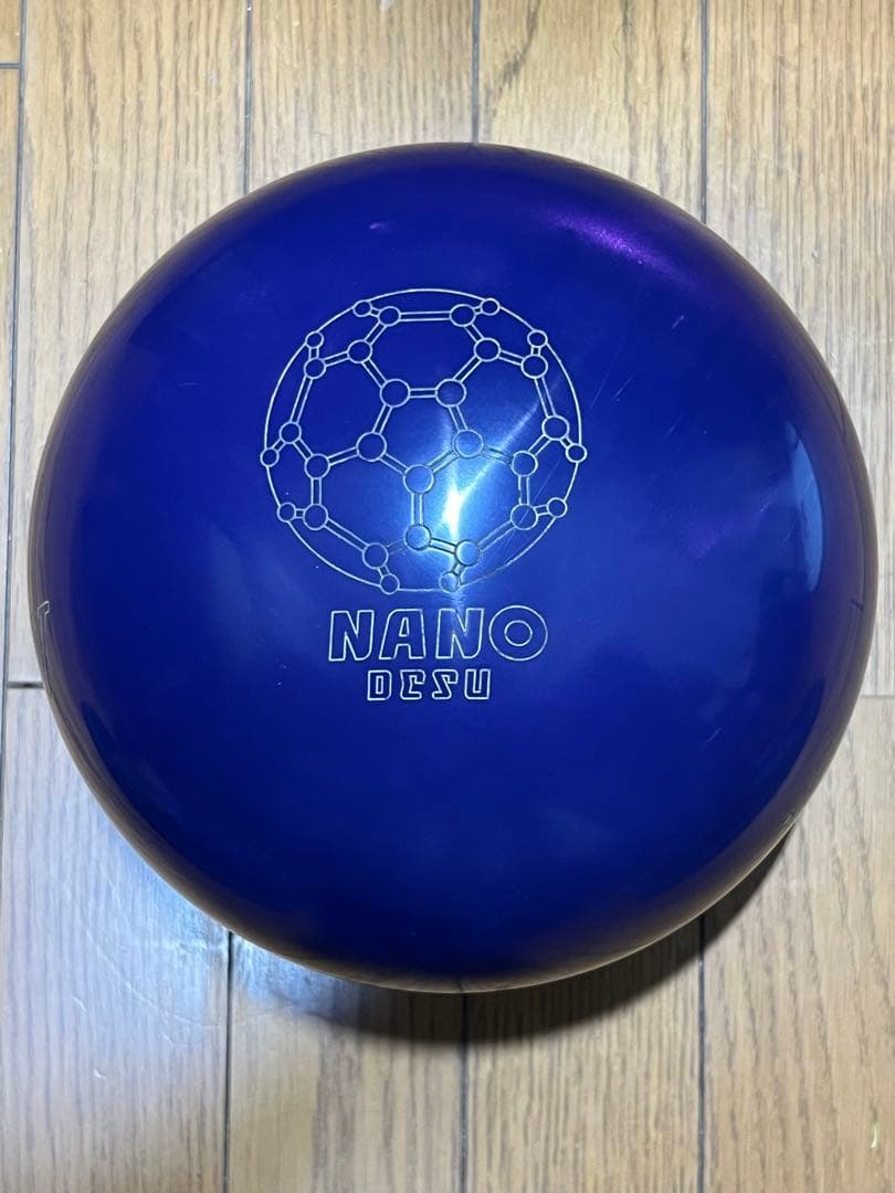 Accu Drive V ボウリングボールABS15ポンド