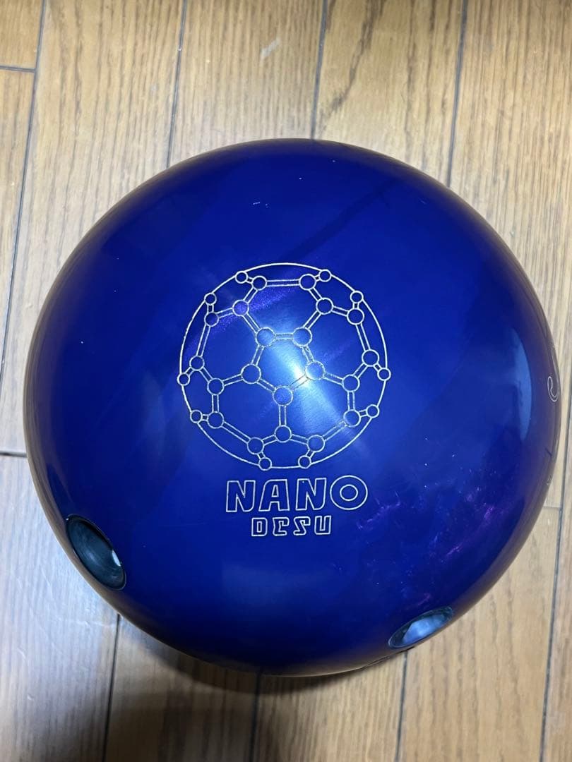 Accu Drive V ボウリングボールABS15ポンド