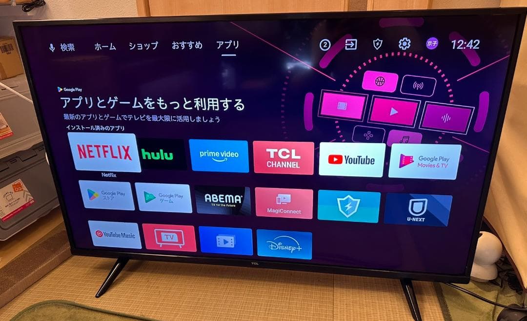 4K対応　スマートテレビ！TCL 43P615 43型　アプリ内蔵式　極美品！