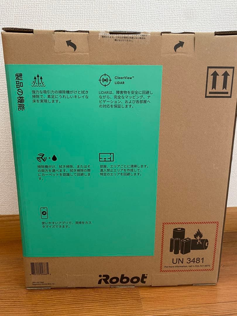 iRobot Roomba ルンバ Y311060 ブラック