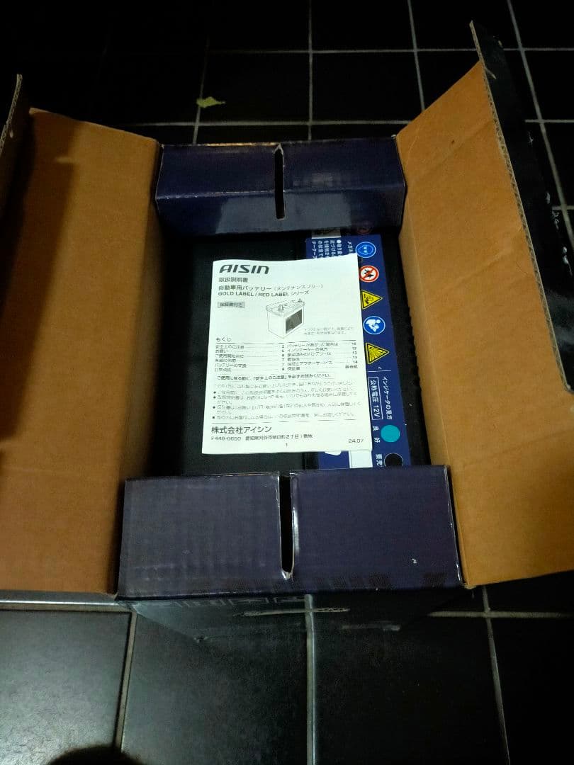 AISIN メンテナンスフリーバッテリー 95D31L