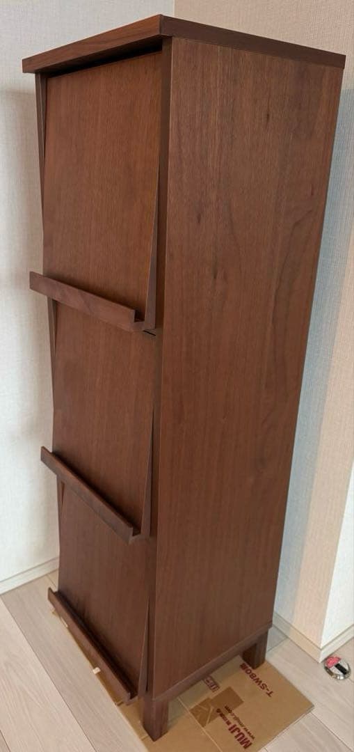 大川家具 マガジンラック ウォールナット