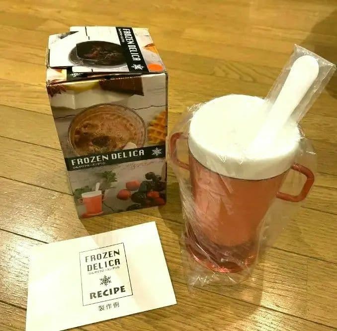 ひんやりフローズンデリカ (色・レッド)