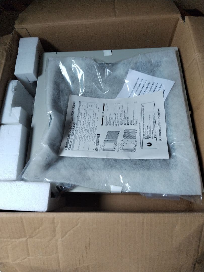 三菱有圧換気扇用フィルターユニットFU-30 PSF-C 鋼板製