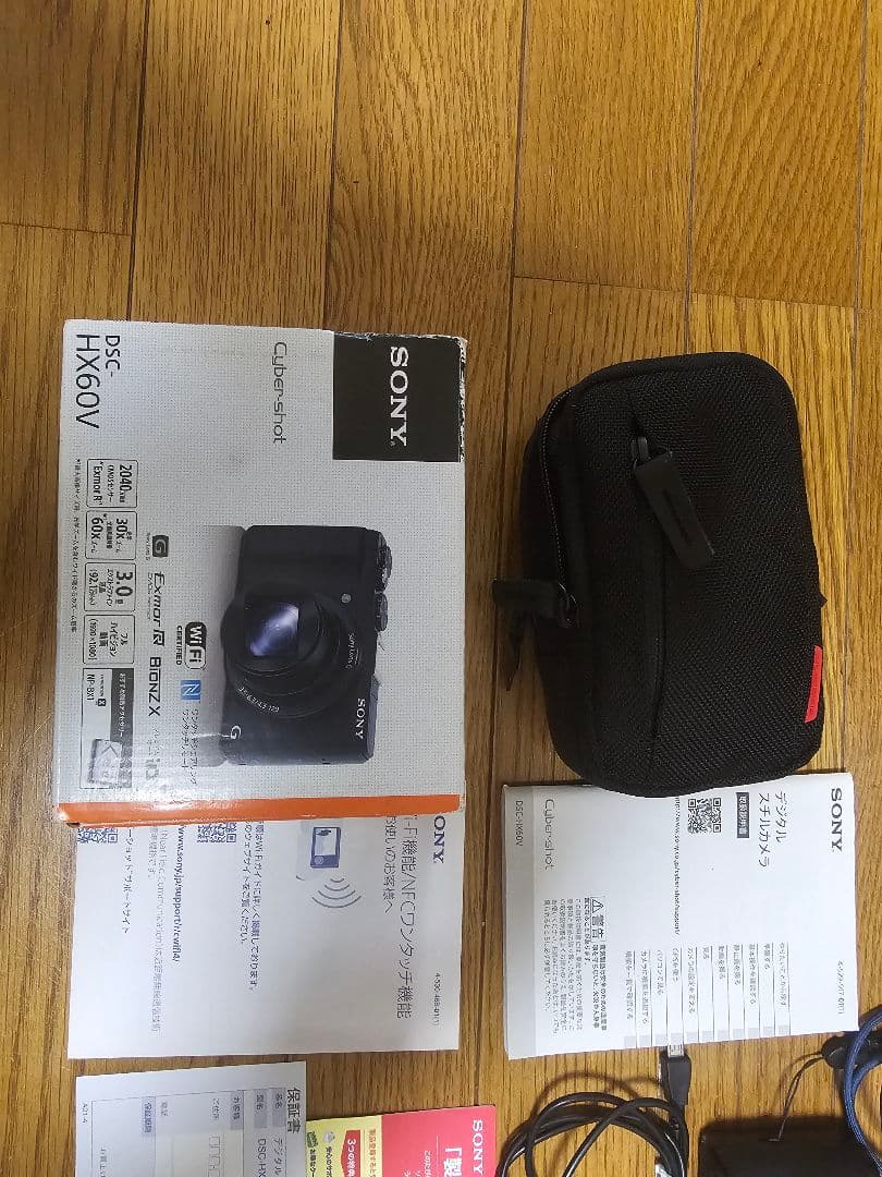 美品　DSC-HX60V ケース付き