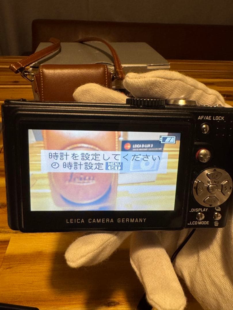 【Leica D-LUX3】状態良好／バッテリー3個付／すぐ使えます