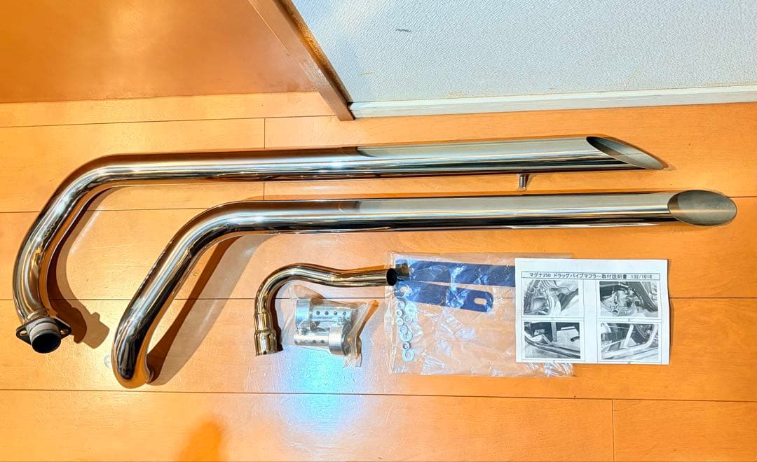 Garage T&Fガレージ ドラッグパイプマフラー タイプ1 Vツインマグナ