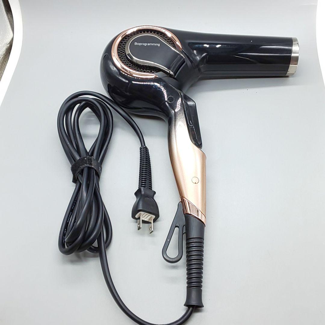 ヘアビューザー レプロナイザー 4D plus《風量新品同様・正規品》23