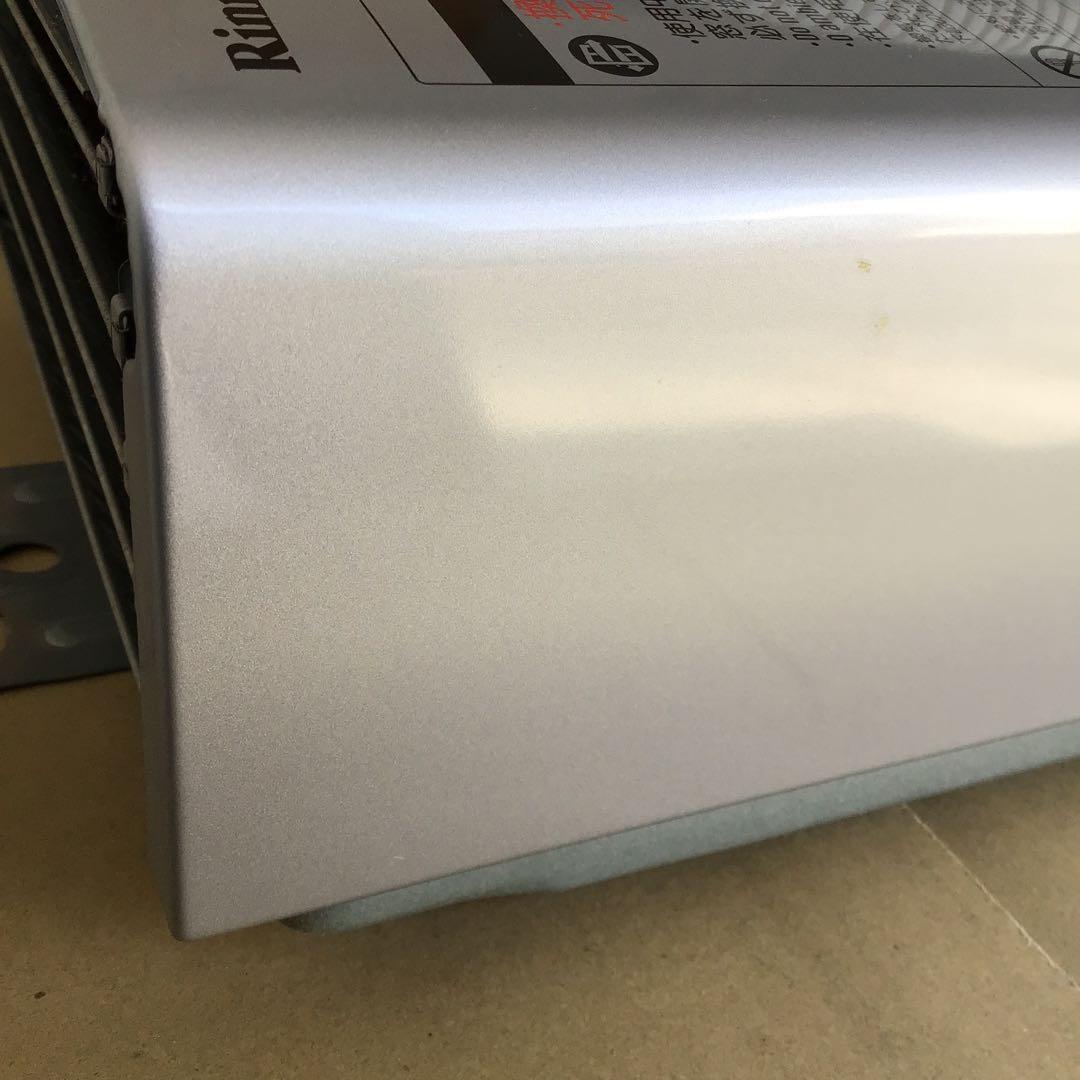 リンナイ　ガス瞬間湯沸器RUS-V560(SL)プロパンガスLPG専用