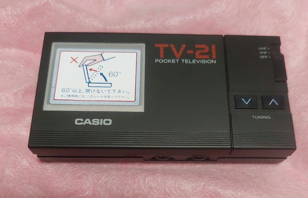 CASIO　TV-21 箱、取説、保証書、付属品付き　新品未使用