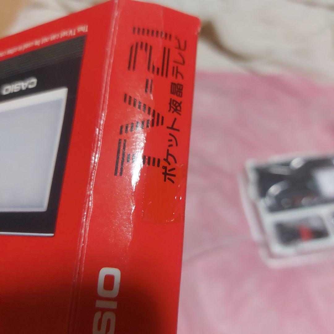 CASIO　TV-21 箱、取説、保証書、付属品付き　新品未使用