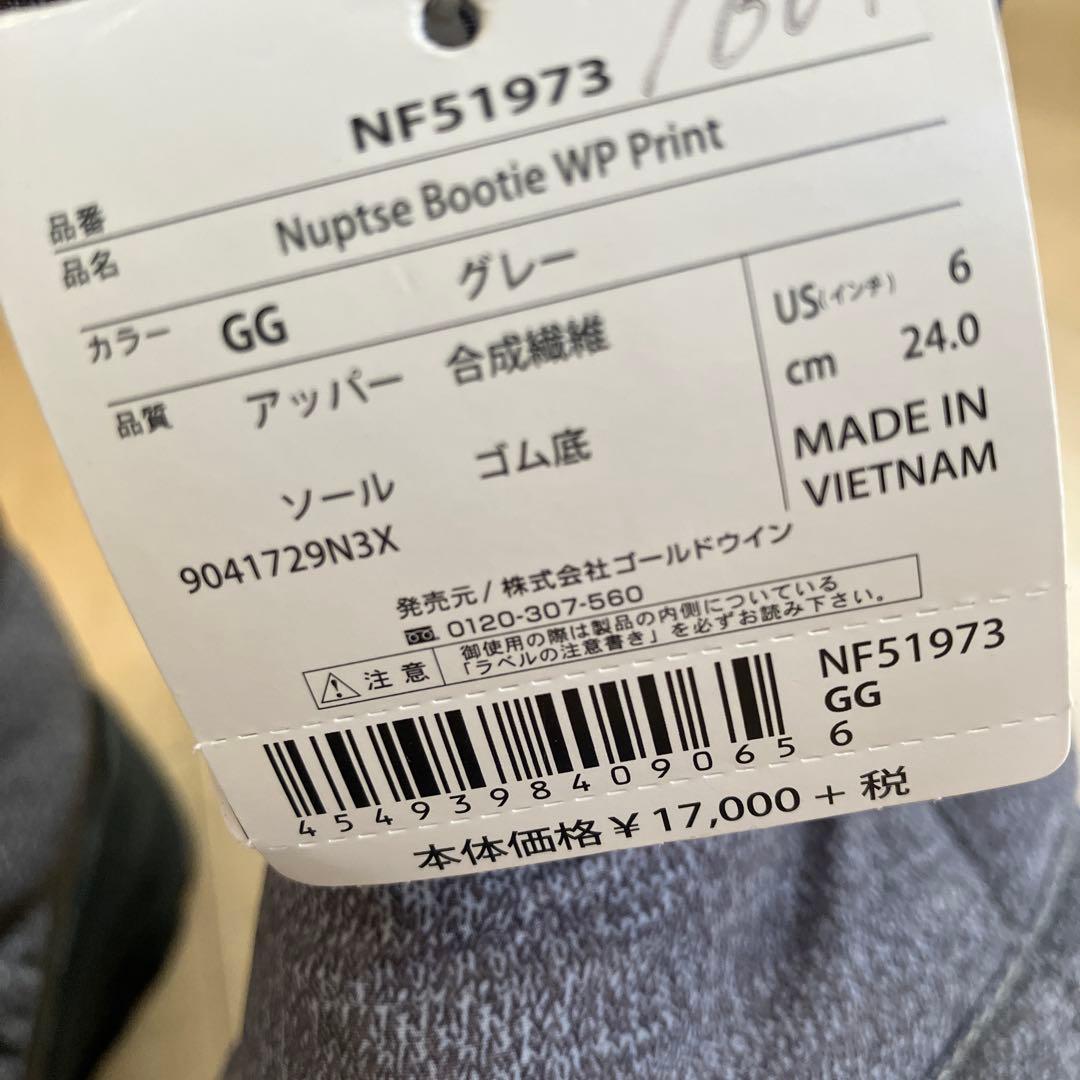 THE NORTH FACE ノースフェイス ヌプシ ウォータープルーフブーツ