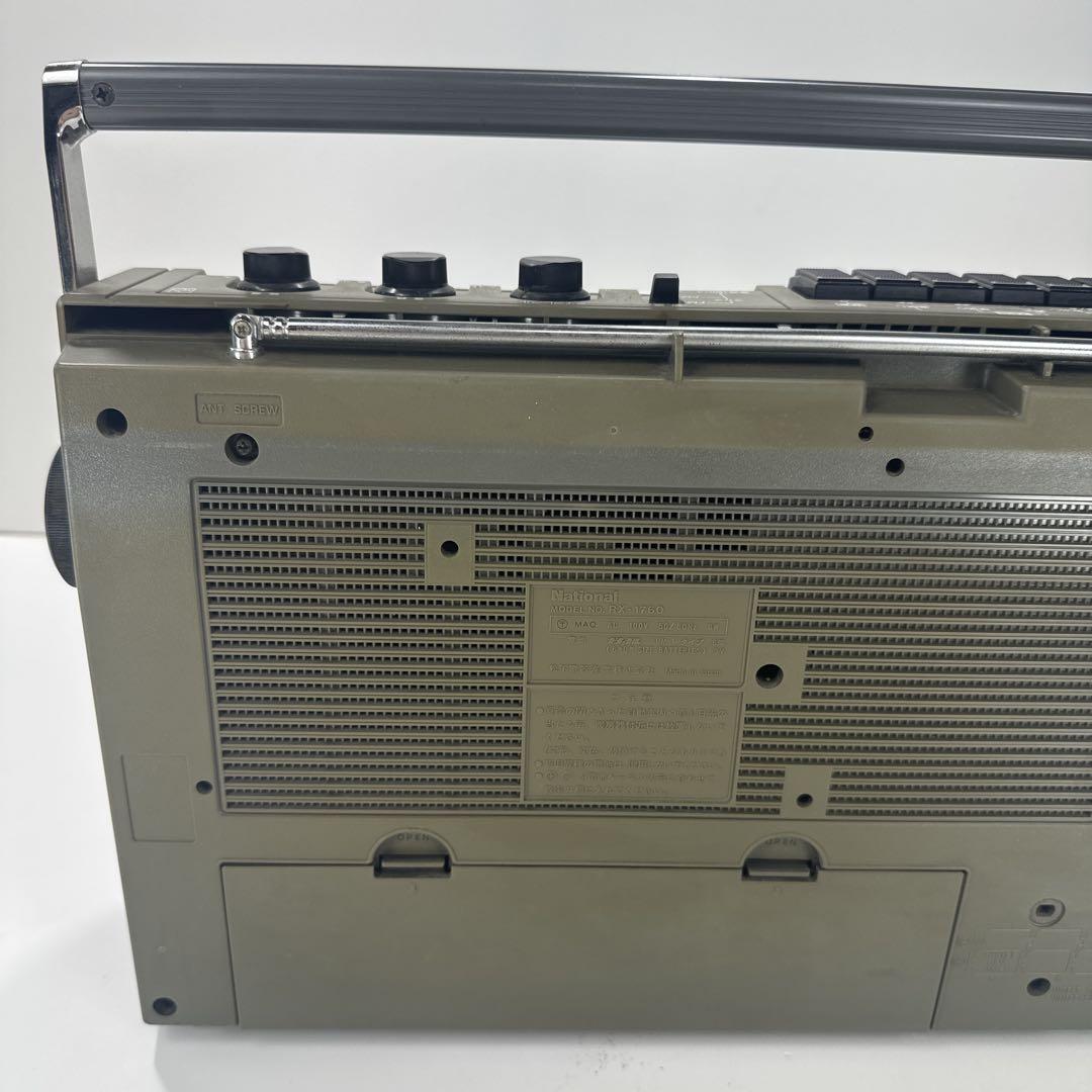 〚希少〛✦National ナショナル ラジカセ RX−1760 日本製 動作品