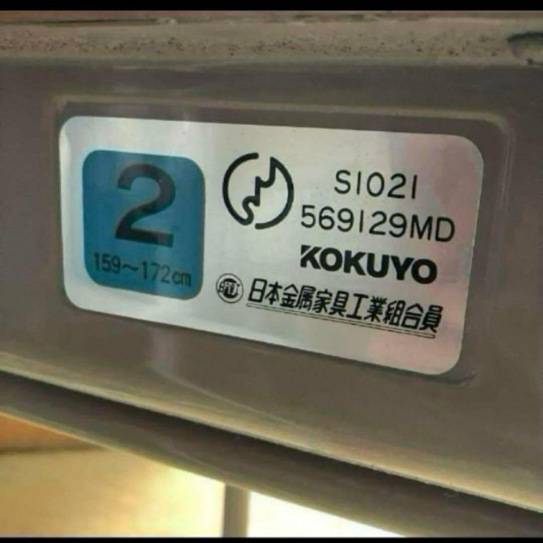 6セット