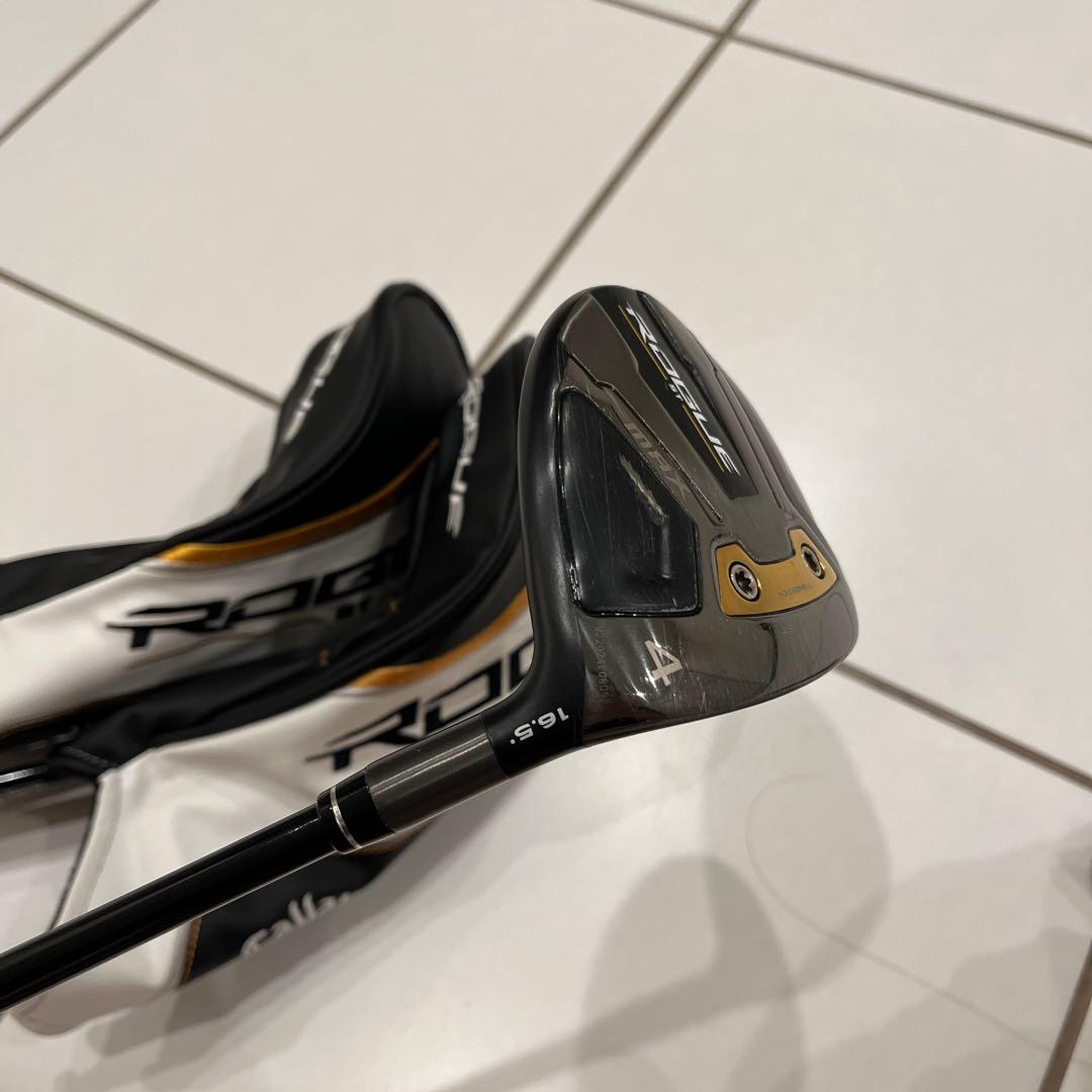 ローグst max 4w 7w 9w 3本セット