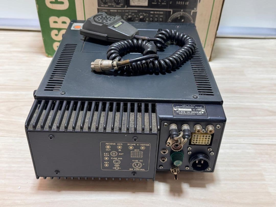 ICOM IC-551D SSB CW AM All modeトランシーバー