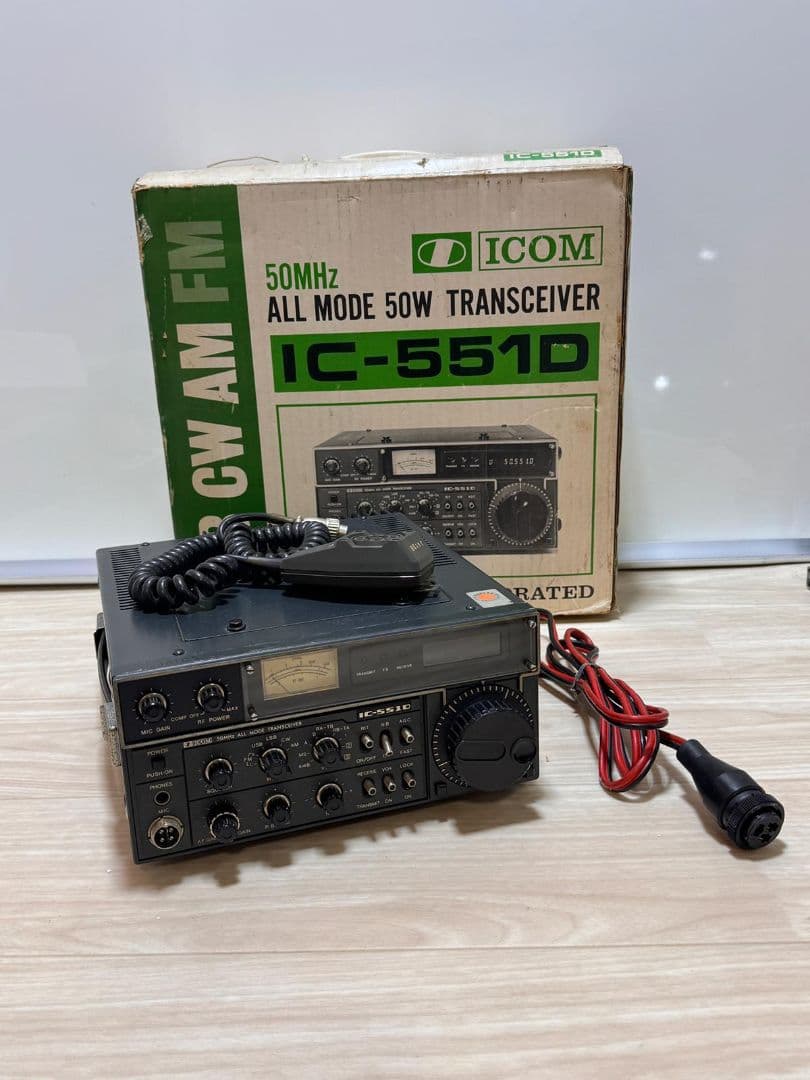 ICOM IC-551D SSB CW AM All modeトランシーバー