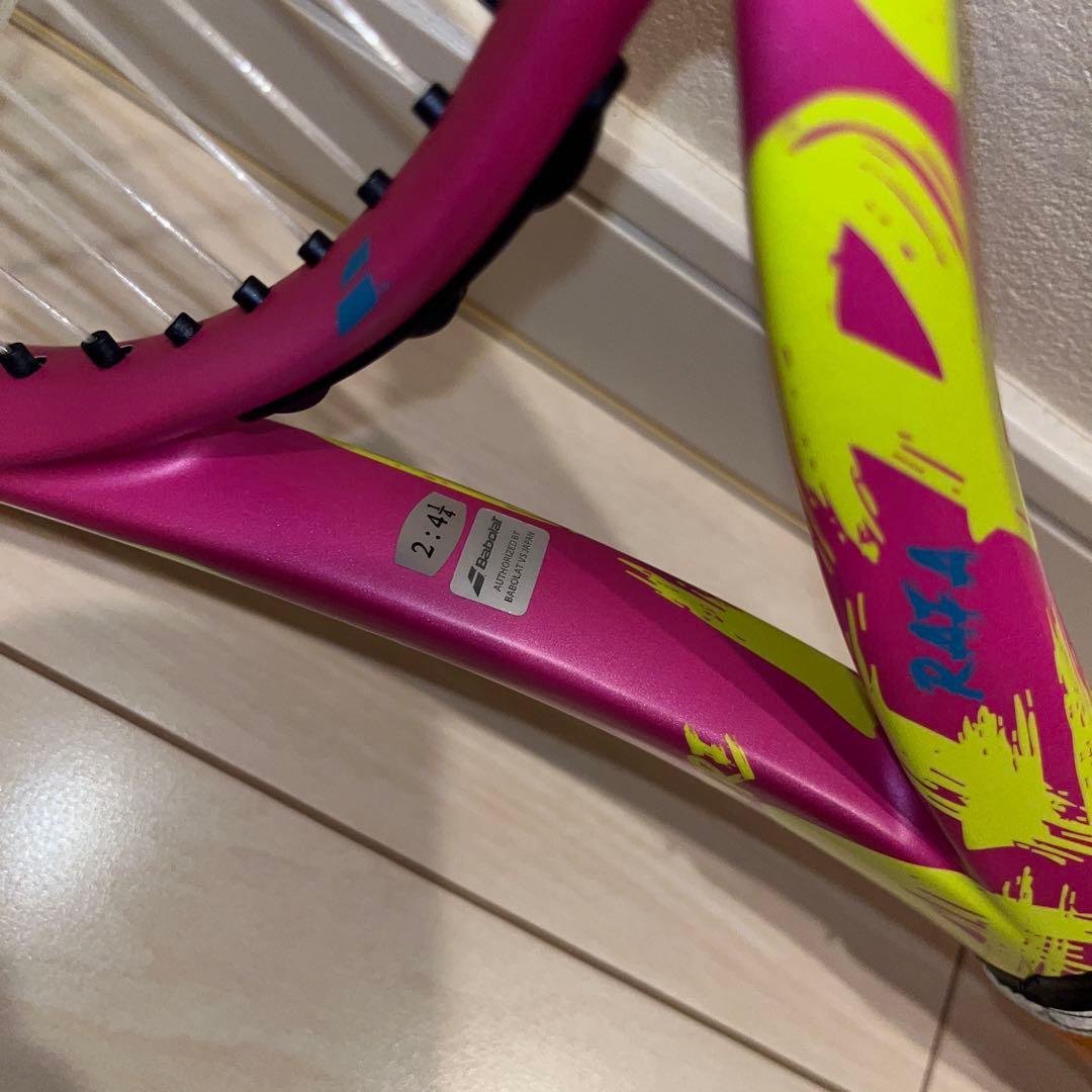 パボラヒュアアエロラファ