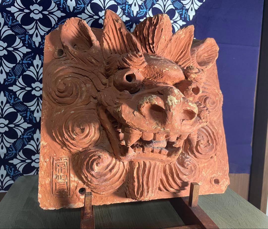 島常賀作　壺屋焼　面シーサー