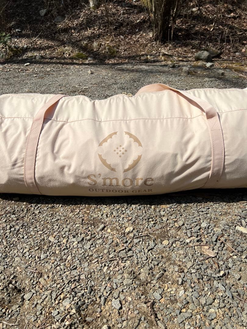 スモア　S’more ベルテント　Bello300 専用グランドシート付き！