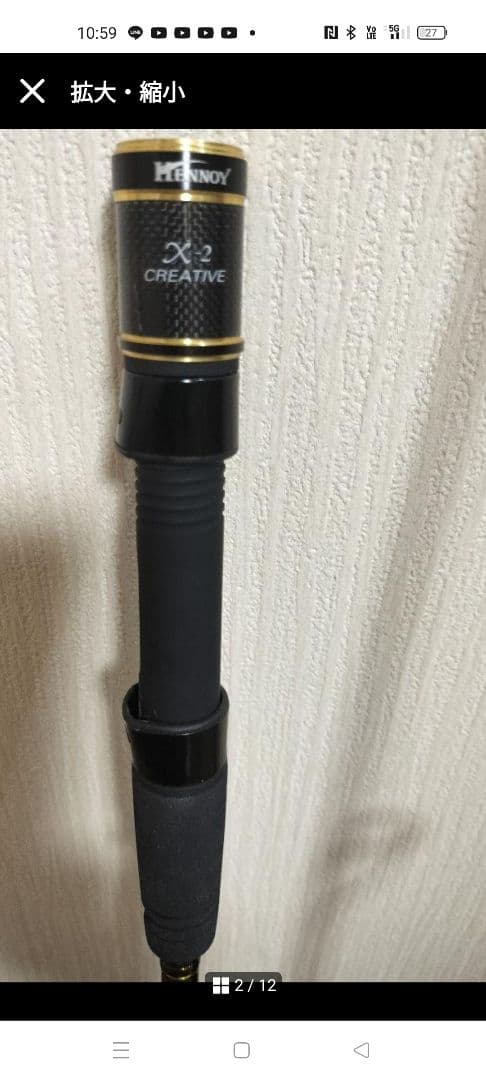 新品未使用ルアー竿スピニングリール用1.8m