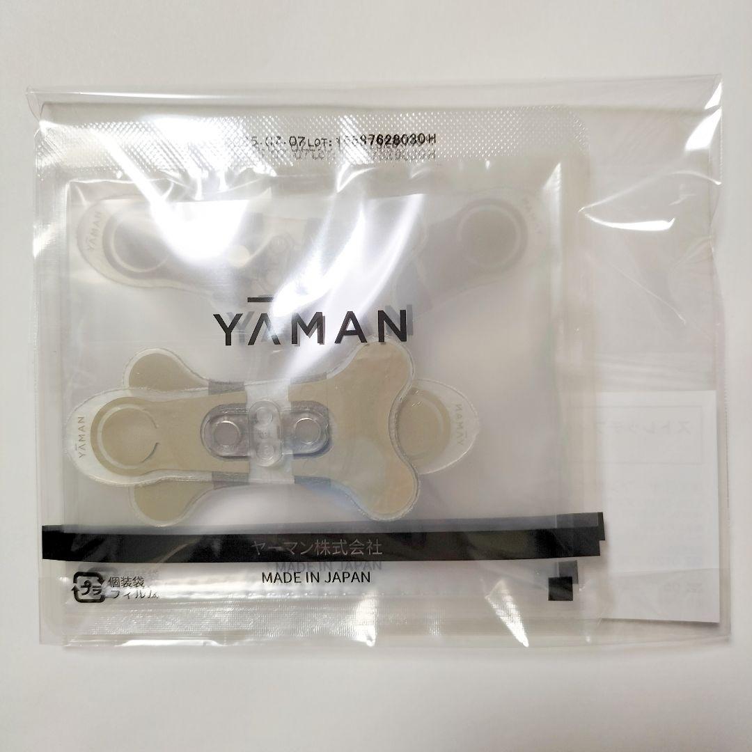 【8/20到着】ヤーマン リフトモア ストレッチフィットシート 目元 口元 各3