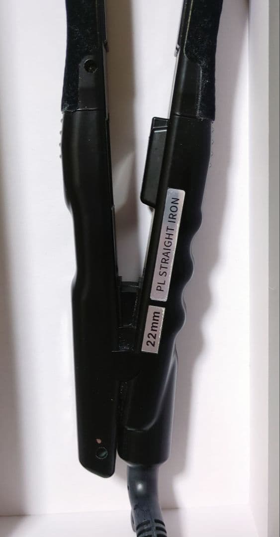 【半額以下】アイビル ファイテン PLストレートアイロン22mm