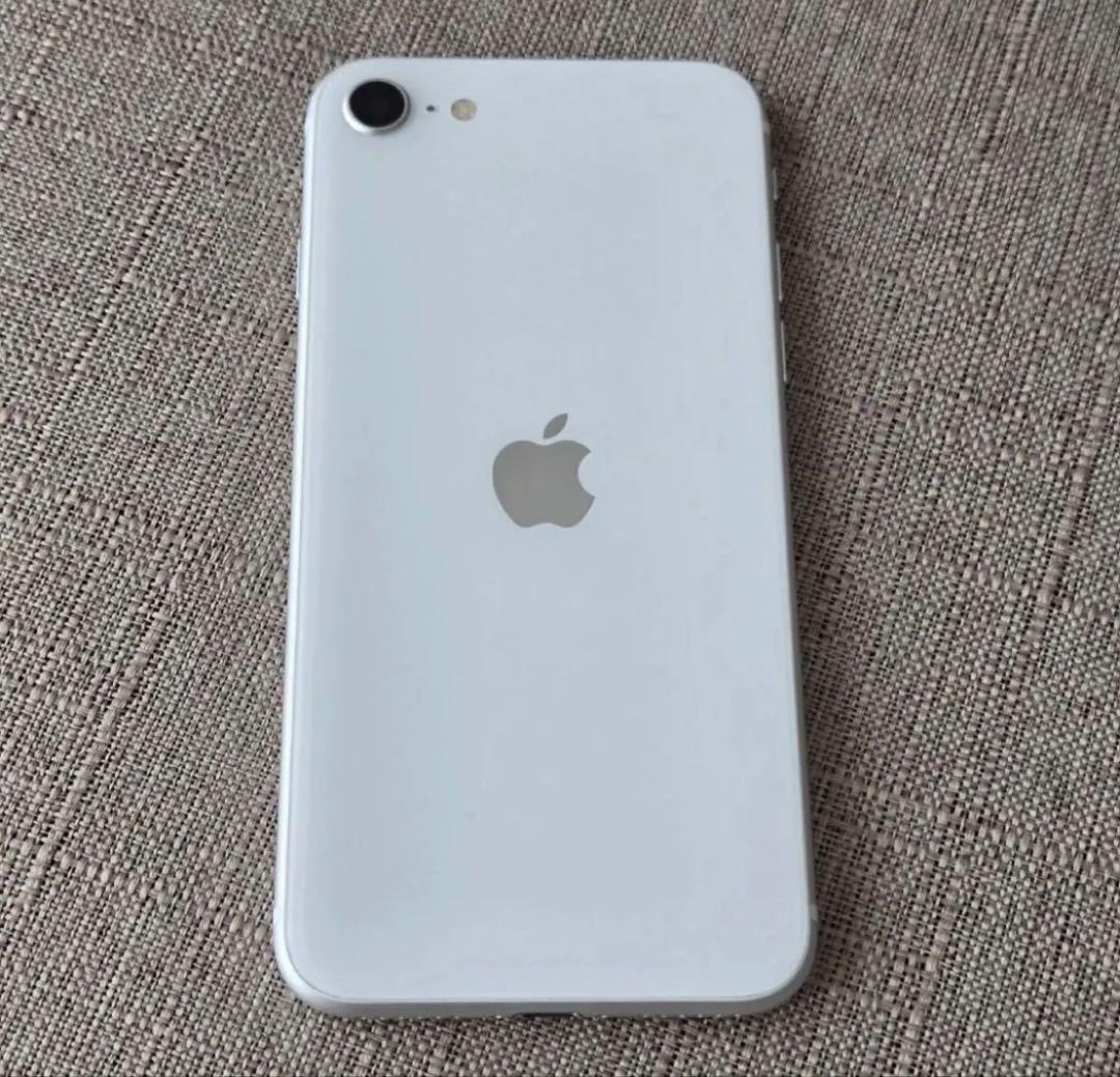 美品 iPhone SE 128GB ホワイト 第2世代 バッテリー100％