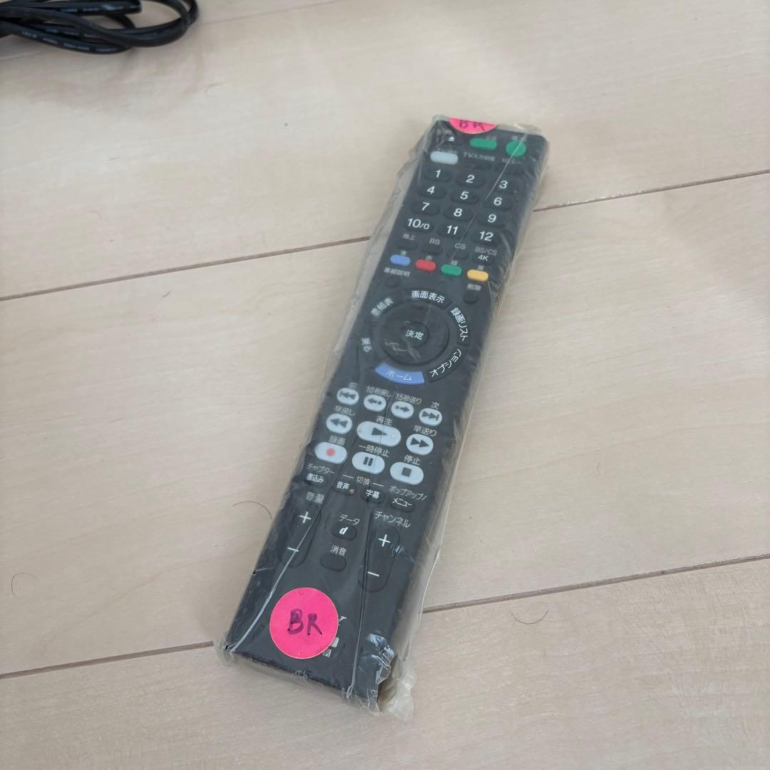 SONY ブルーレイレコーダー bdz-fbw1000