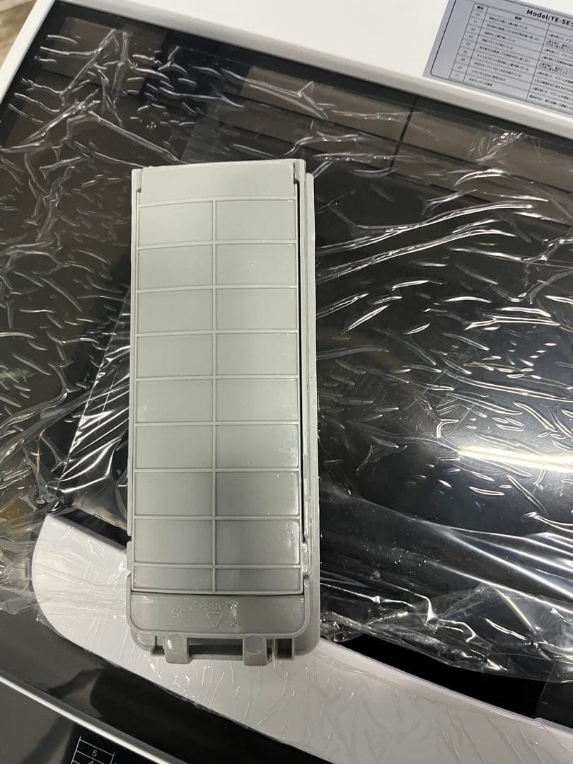 女性オーナー！小型洗濯機　TE-SE045 4.5キロ