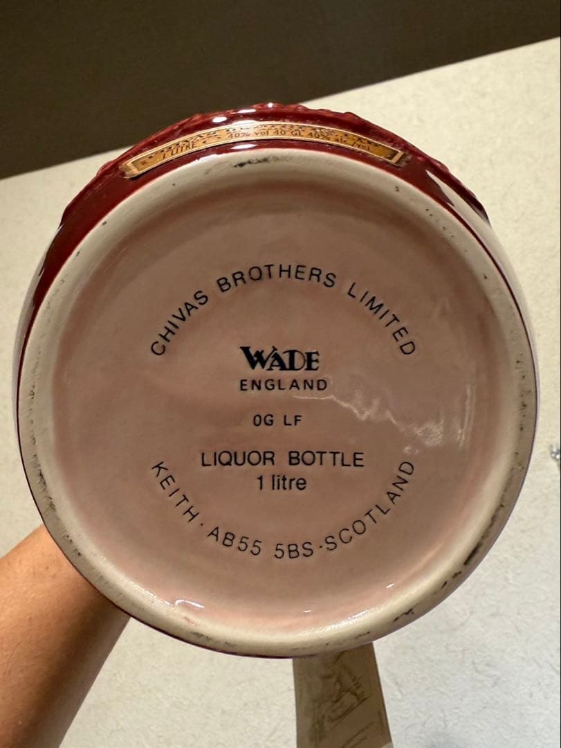 【未開封】シーバスブラザーズSalute21年 ロイヤルサルート 古酒