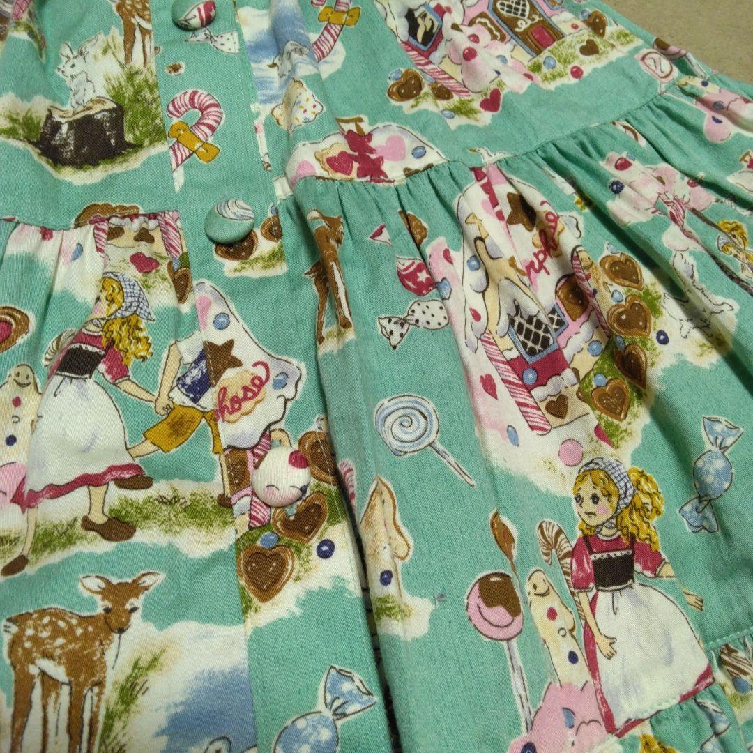 メタモルフォーゼ　おかしのおうち　シャーリング　JSK