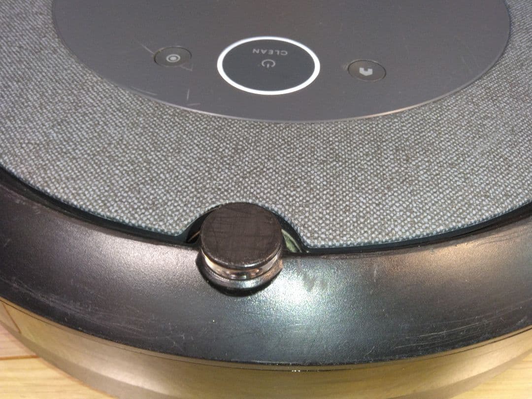 【使用480時間】ルンバ i3（2022年）A　個装箱870活用