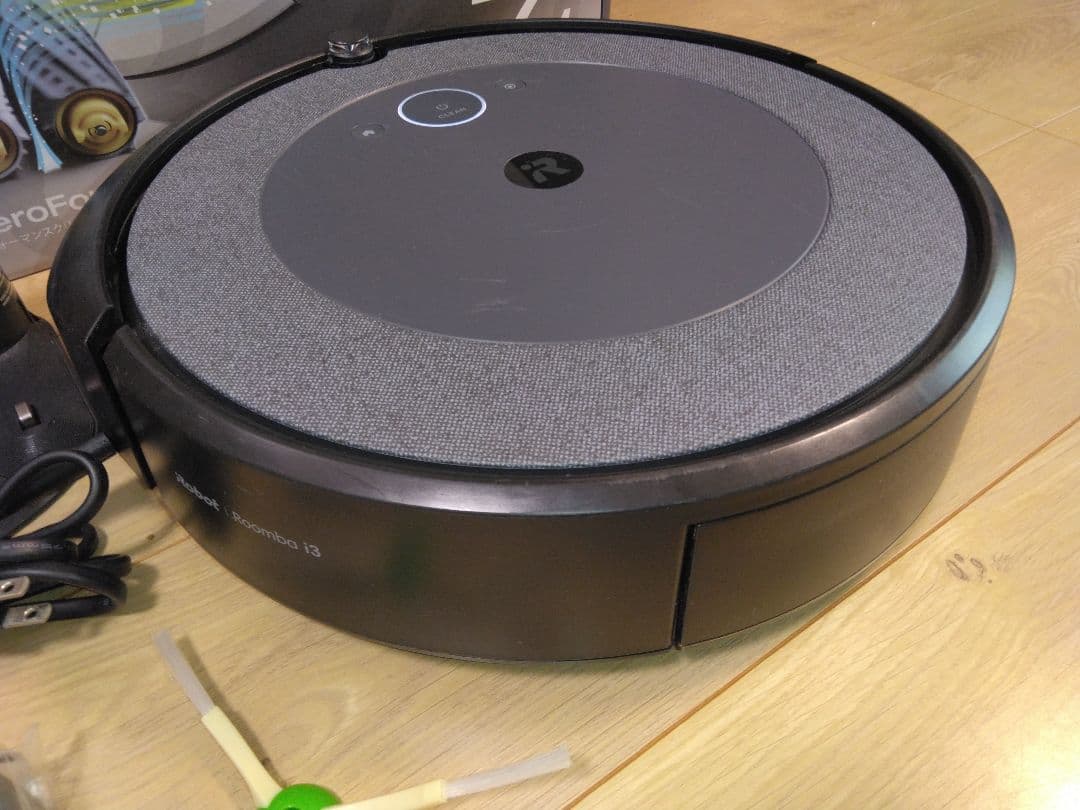 【使用480時間】ルンバ i3（2022年）A　個装箱870活用