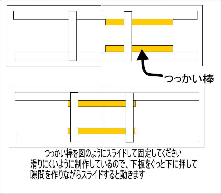 折りたたみ式木製 室外機カバー 3色