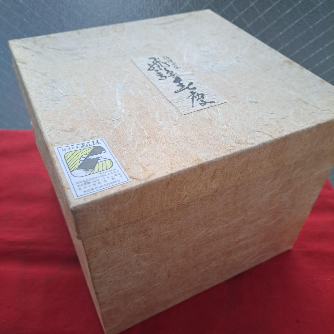 【飛騨春慶塗　6.5寸\"3段重箱】天然木製　曲げ細工　長期保管品