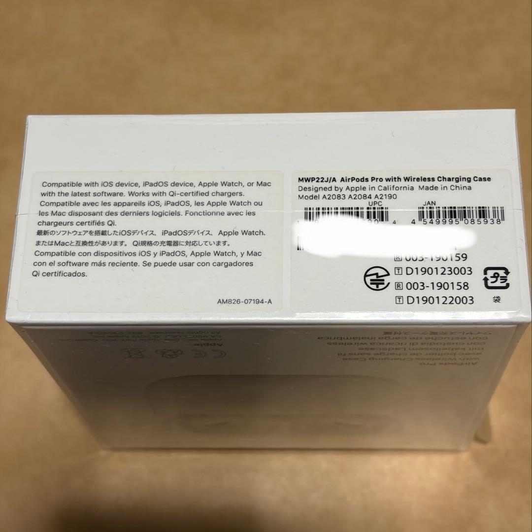 【シュリンク付き未開封】AirPods Pro 第1世代 MWP22J/A