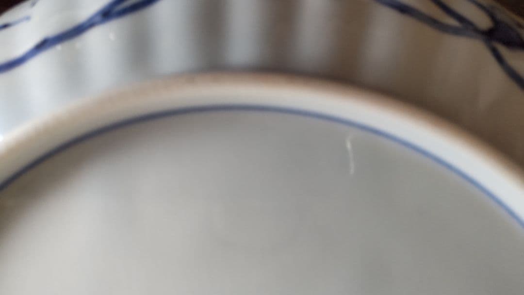 未使用 有田焼 龍峰窯 金彩祥瑞 銘々皿 3枚 古伊万里 御祝い 大きめ