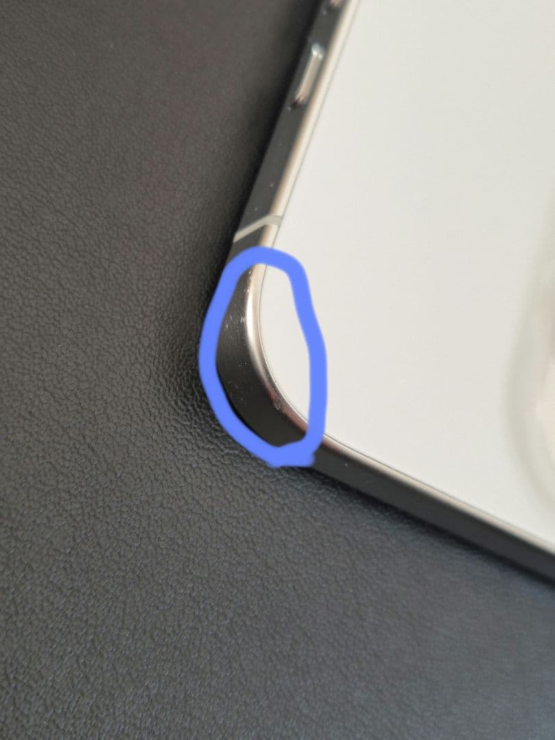 iPhone15 Pro 128GB ホワイトチタニウム