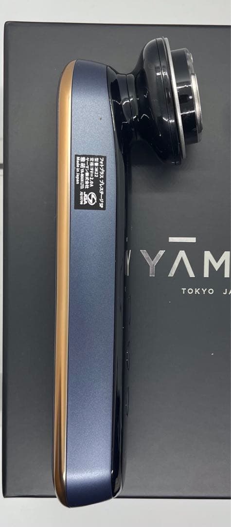 YA-MAN ヤーマン　家庭用美顔器　フォトプラス　プレステージSP