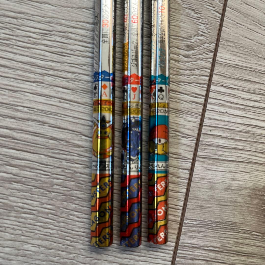 【超希少】【非売品】ドラクエ　バトエン　テリー　イル　ルカ