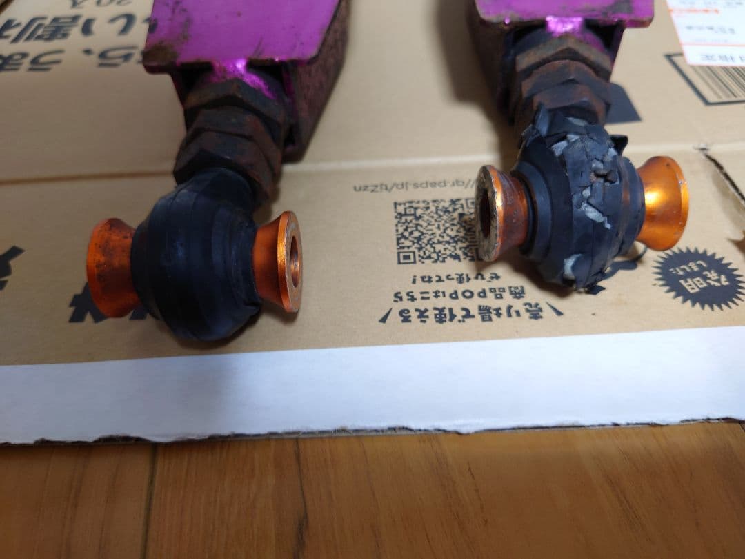 T-DEMANDO・リアロアアーム