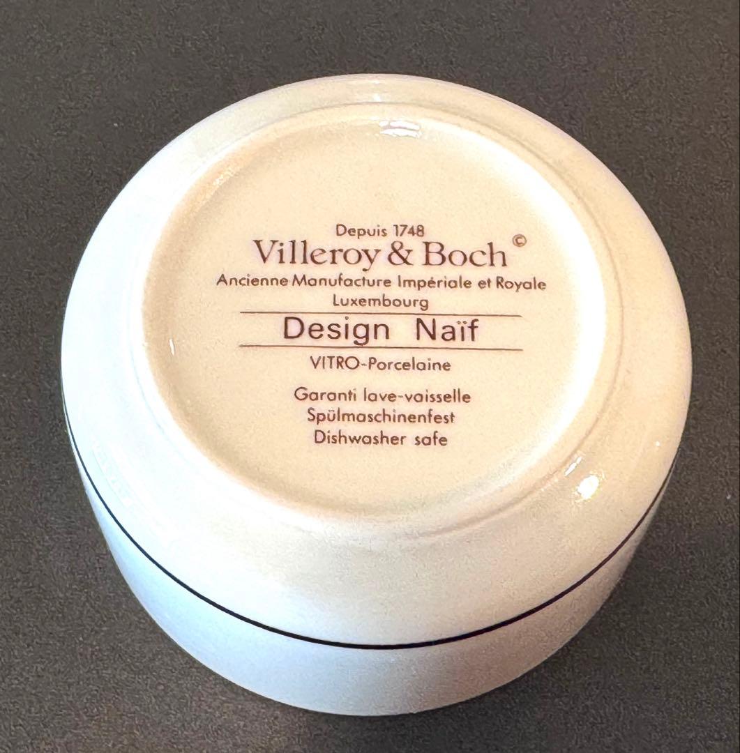 Villery & Boch 陶器小物入れ　2個セット