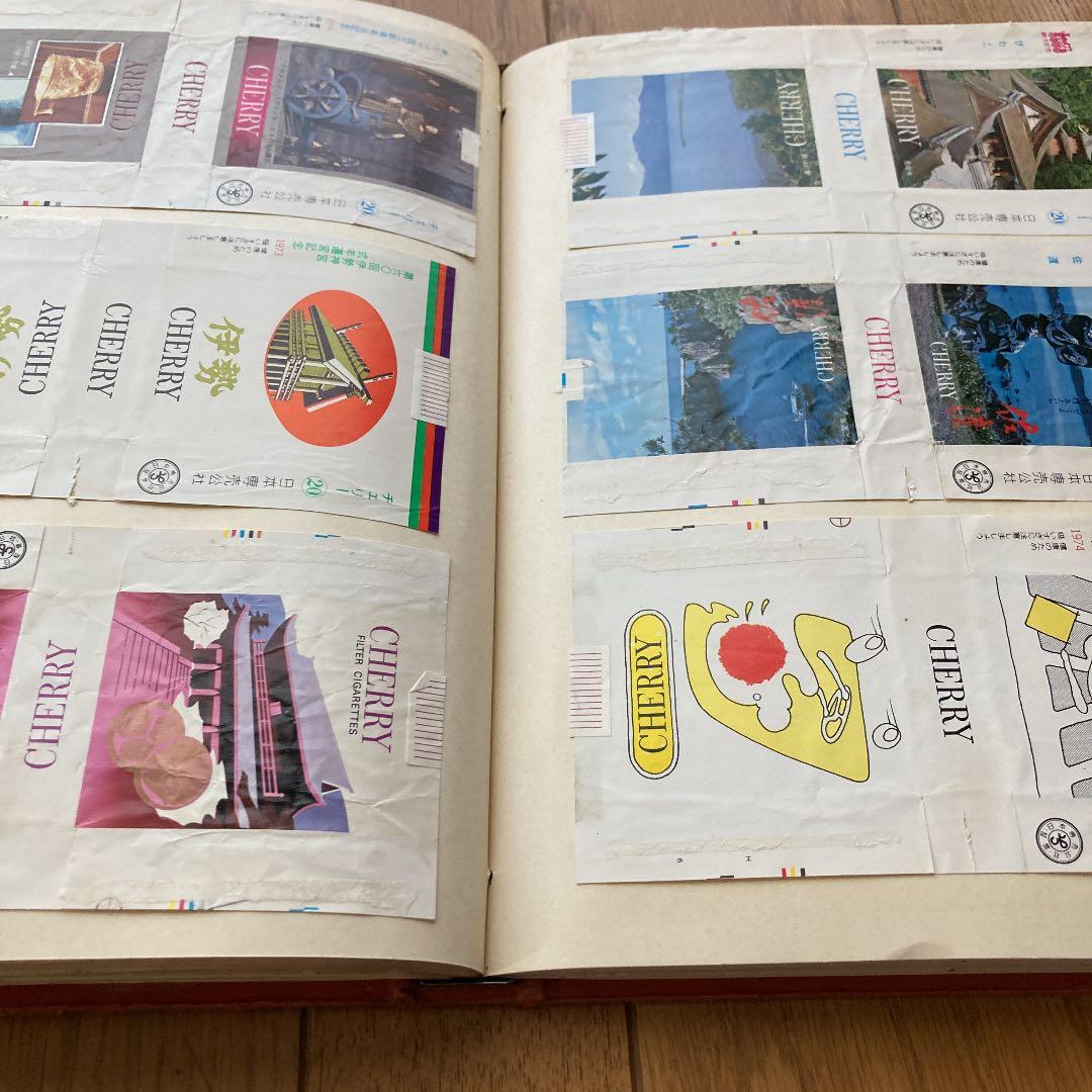 昭和レトロ　パッケージ　ファイル